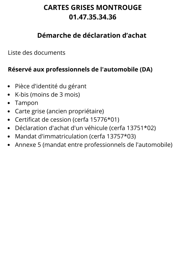 Démarche de déclaration d'achat